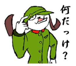 Sergeant Rabbit sticker #5513520