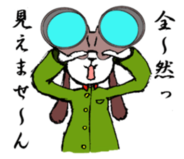 Sergeant Rabbit sticker #5513521