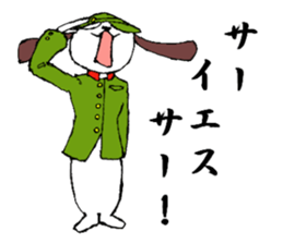 Sergeant Rabbit sticker #5513523