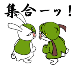 Sergeant Rabbit sticker #5513527