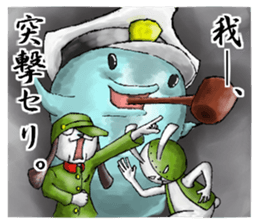 Sergeant Rabbit sticker #5513532