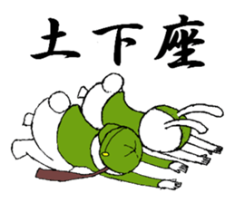 Sergeant Rabbit sticker #5513533