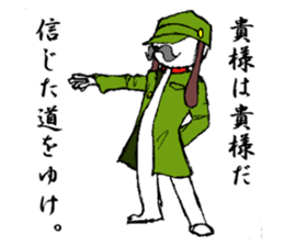 Sergeant Rabbit sticker #5513535