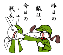 Sergeant Rabbit sticker #5513537