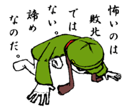 Sergeant Rabbit sticker #5513542