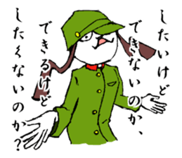 Sergeant Rabbit sticker #5513544