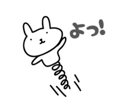 funny rabbit Sticker by keimaru sticker #5513548