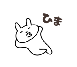 funny rabbit Sticker by keimaru sticker #5513552