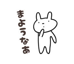 funny rabbit Sticker by keimaru sticker #5513553