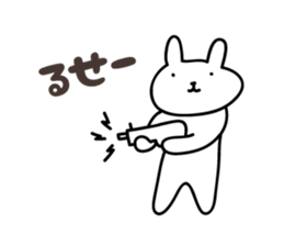 funny rabbit Sticker by keimaru sticker #5513559