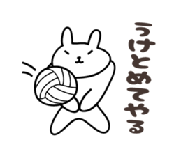 funny rabbit Sticker by keimaru sticker #5513560