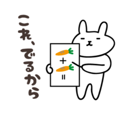 funny rabbit Sticker by keimaru sticker #5513563