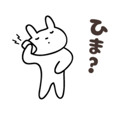 funny rabbit Sticker by keimaru sticker #5513565