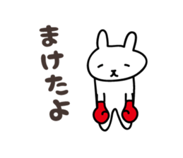 funny rabbit Sticker by keimaru sticker #5513567