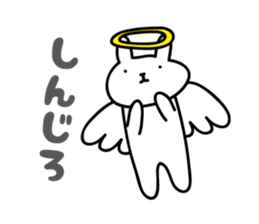 funny rabbit Sticker by keimaru sticker #5513569