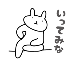 funny rabbit Sticker by keimaru sticker #5513576