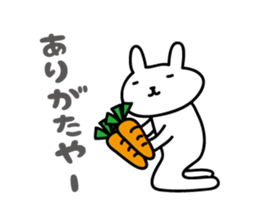 funny rabbit Sticker by keimaru sticker #5513579