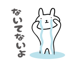 funny rabbit Sticker by keimaru sticker #5513580