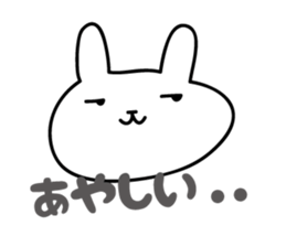 funny rabbit Sticker by keimaru sticker #5513583
