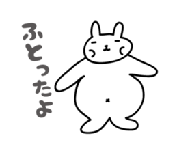 funny rabbit Sticker by keimaru sticker #5513586