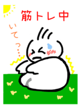 Teru Bow everyday sticker #5513594