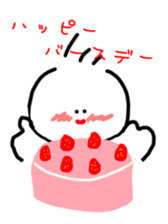 Teru Bow everyday sticker #5513600