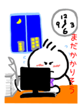 Teru Bow everyday sticker #5513601