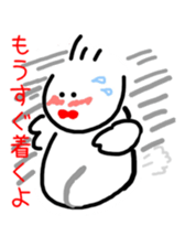 Teru Bow everyday sticker #5513602