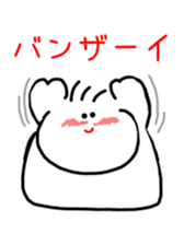 Teru Bow everyday sticker #5513604