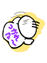 Teru Bow everyday sticker #5513605