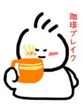 Teru Bow everyday sticker #5513613