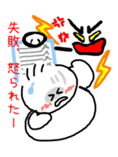 Teru Bow everyday sticker #5513616