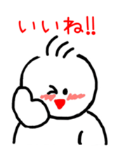 Teru Bow everyday sticker #5513618