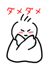 Teru Bow everyday sticker #5513621