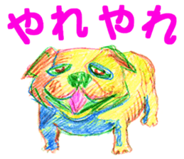 The neon animal sticker #5513748
