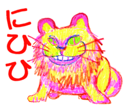 The neon animal sticker #5513752