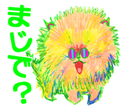 The neon animal sticker #5513756