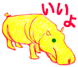 The neon animal sticker #5513761