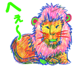 The neon animal sticker #5513763