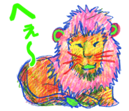 The neon animal sticker #5513763
