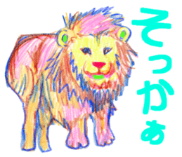 The neon animal sticker #5513764