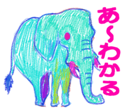 The neon animal sticker #5513766