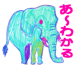 The neon animal sticker #5513766