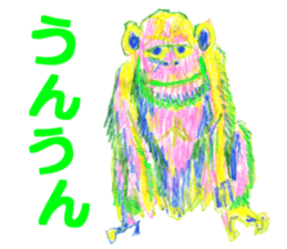 The neon animal sticker #5513770