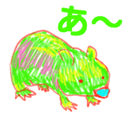 The neon animal sticker #5513773