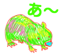 The neon animal sticker #5513773