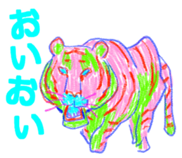 The neon animal sticker #5513774
