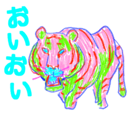 The neon animal sticker #5513774