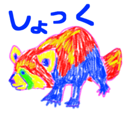 The neon animal sticker #5513775