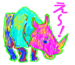 The neon animal sticker #5513776